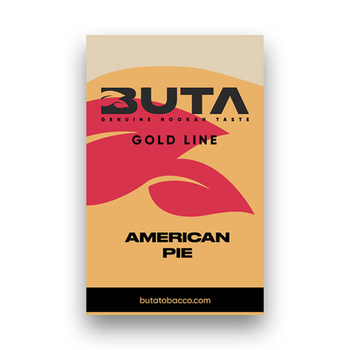 Buta 50g (American Pie)