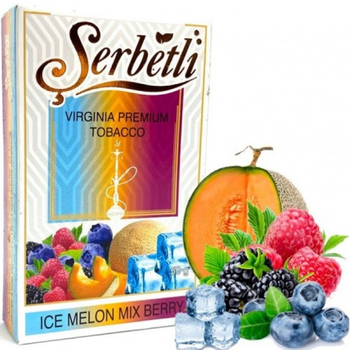 Serbetli 50g (Ice Melon Berry Mix)