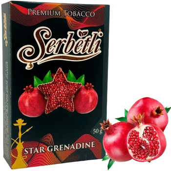Serbetli 50g (Star Pomegranate)