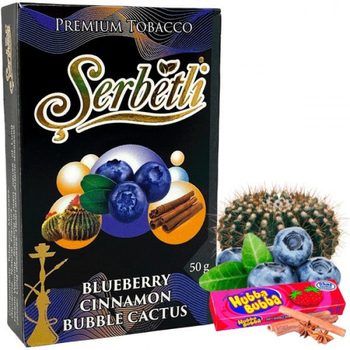 Serbetli 50g (Blueberry Cinnamon Bubble Cactus)