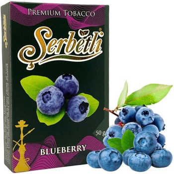 Serbetli 50g (Blueberry)