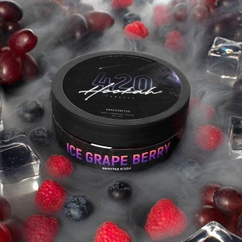 420 25g (Ice Grape Berry) Виноград Ягоди Лід