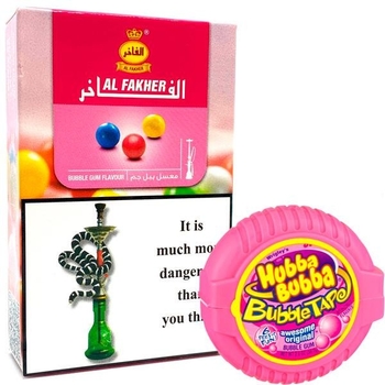 Al Fakher 50g (Bubble Gum) Солодка жуйка