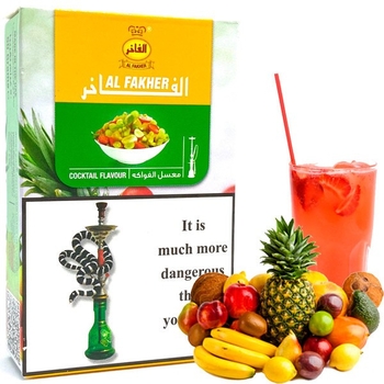 Al Fakher 50g (Cocktail) Мультифрукт