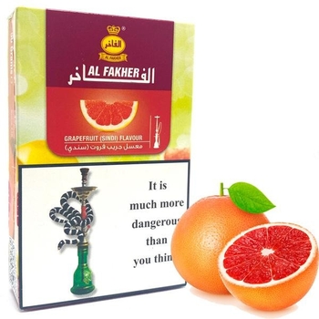 Al Fakher 50g (Grapefruit(Sindi)) Грейпфрут