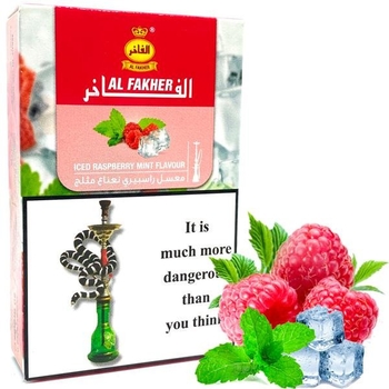Al Fakher 50g (Iced Raspberry Mint) Малина М'ята Лід