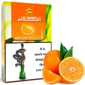Al Fakher 50g (Orange) Апельсин
