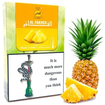Al Fakher 50g (Pineapple) Ананас