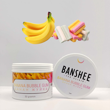 Banshee 50g - Banana Bubblegum