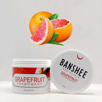Banshee 50g - Grapefruit Juice