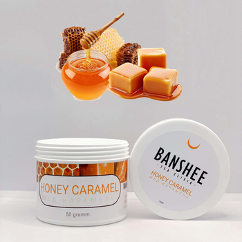 Banshee 50g - Honey Caramel