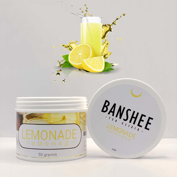 Banshee 50g - Lemonade