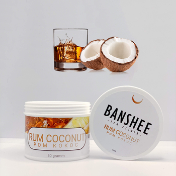 Banshee 50g - Rum Coconut