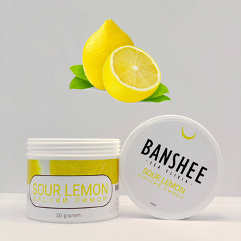 Banshee 50g - Lemon