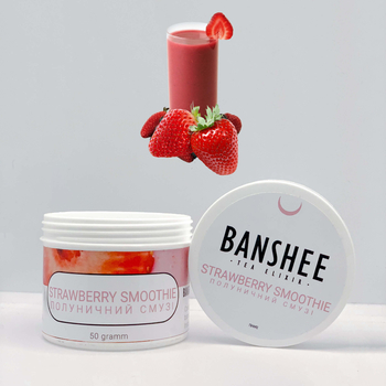 Banshee 50g - Strawberry Smoothie