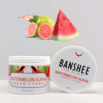 Banshee 50g - Watermelon Guava