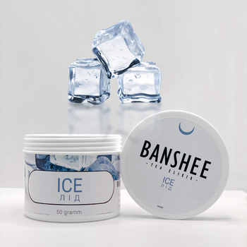 Banshee 50g - Ice