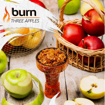 Burn 100g (Three Apples) Тройное яблоко