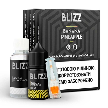 Набор Blizz Salt 30мл (Banana Pineapple)