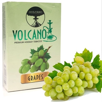 Volcano 50g (Grapes)