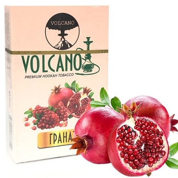 Volcano 50g (Pomegranate)