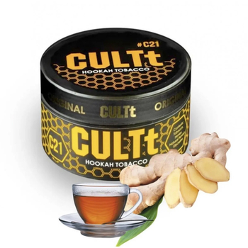 Cult 100g (Ginger Tea)