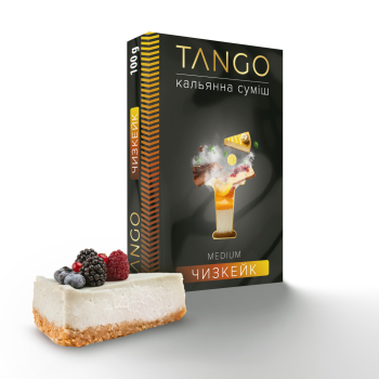 Tango 100g (Чизкейк)