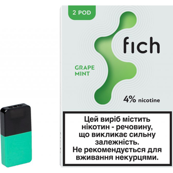 Картриджи Fich (Grape Mint) 4%