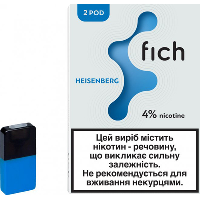 Картриджи Fich (Heisenberg) 4%