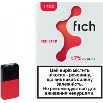 Картриджи Fich (Red Star) 1.7%