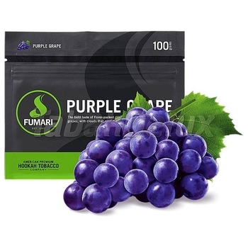 Fumari 100g - Purple Grape